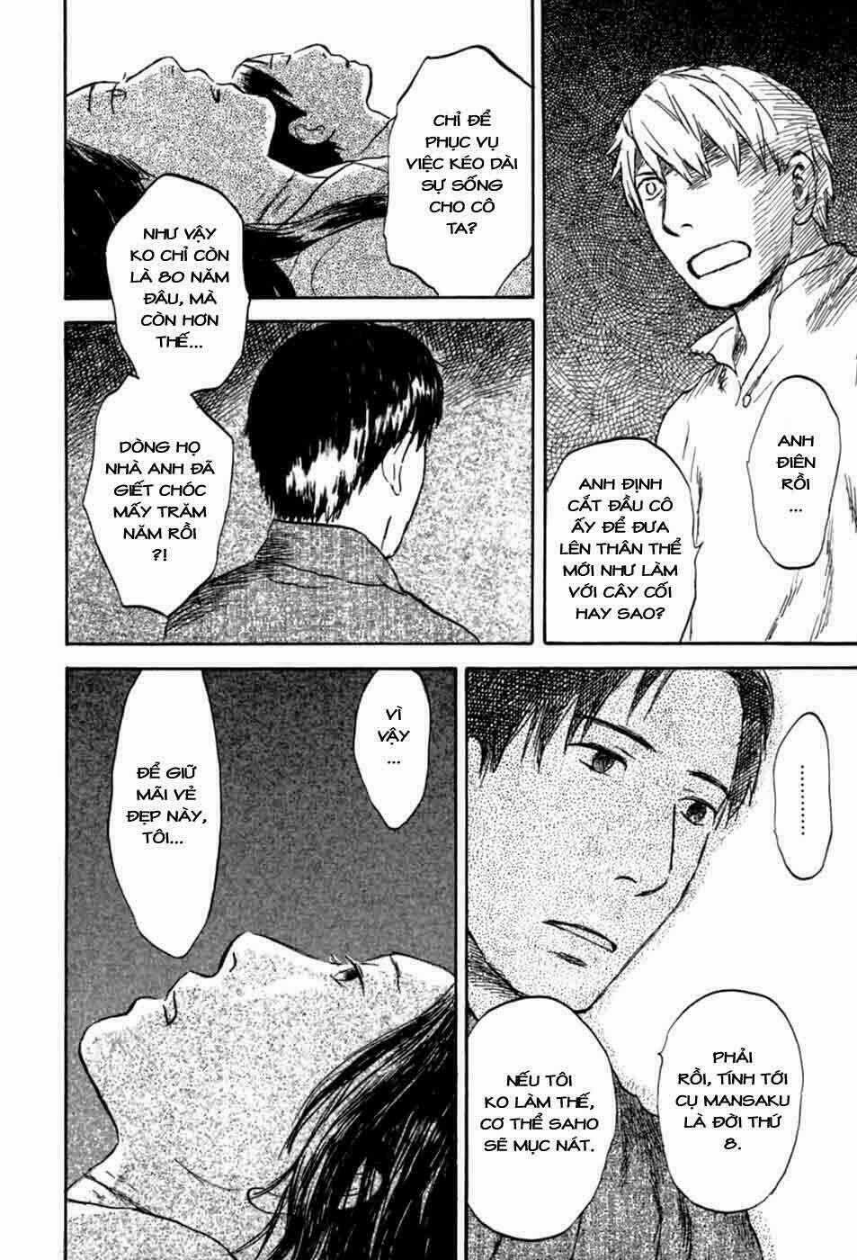 Mushishi - Chapter 31 - Trang 38