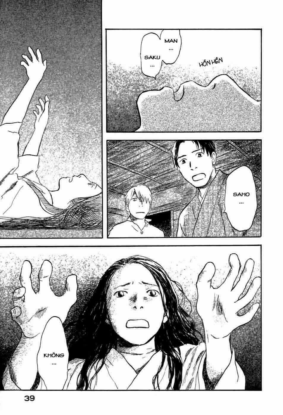 Mushishi - Chapter 31 - Trang 39