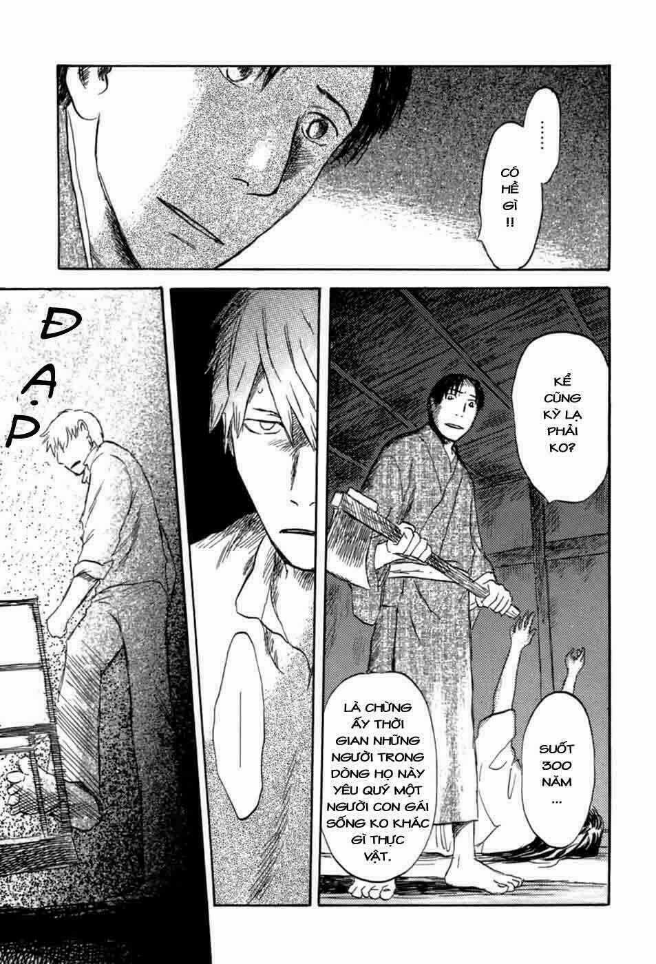 Mushishi - Chapter 31 - Trang 41