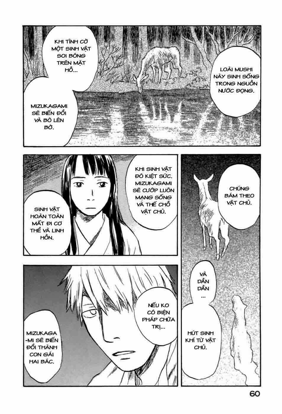 Mushishi - Chapter 32 - Trang 11