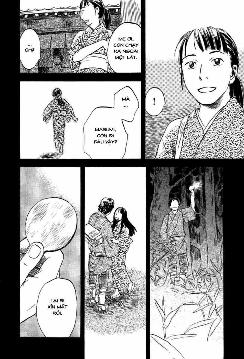 Mushishi - Chapter 32 - Trang 15