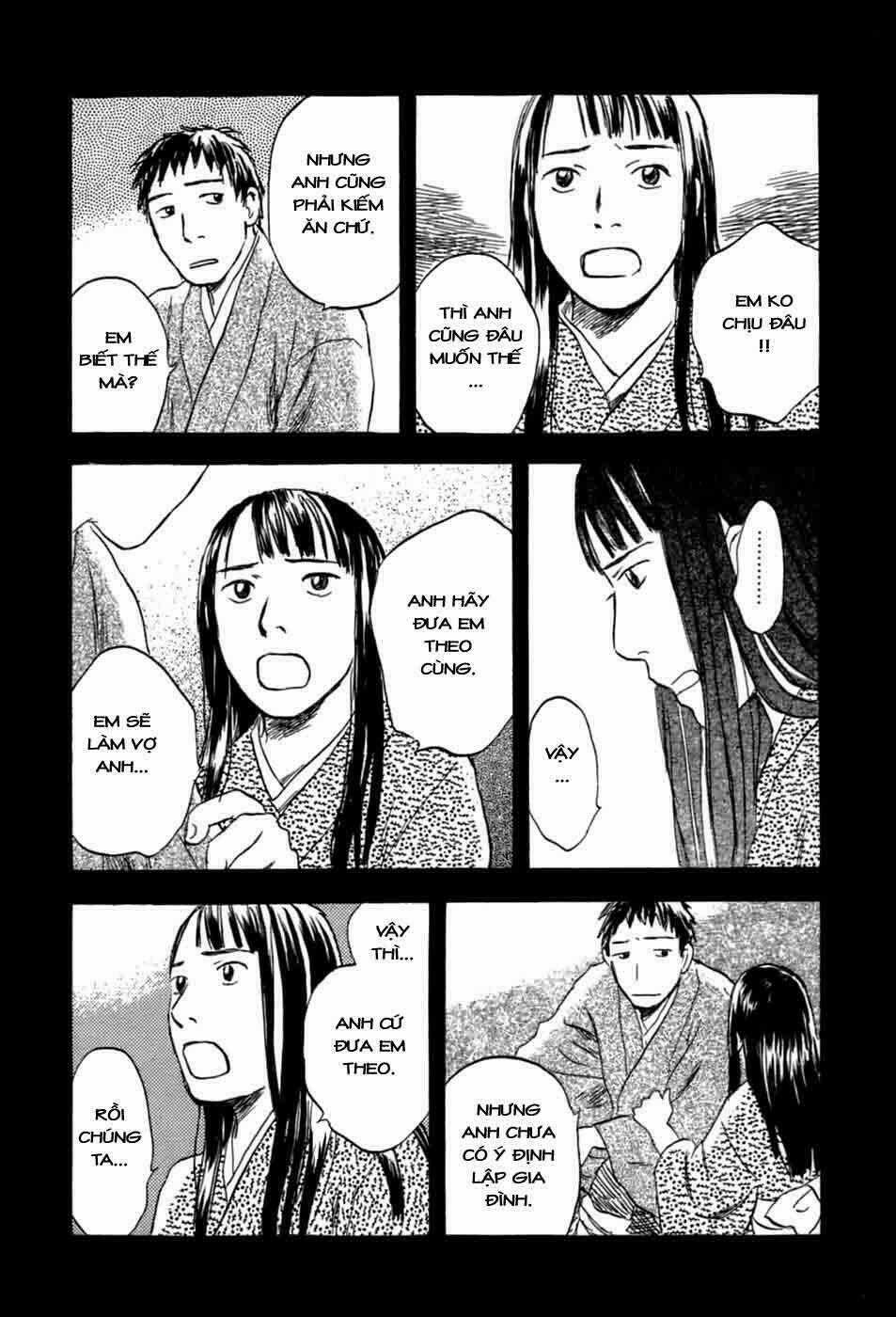 Mushishi - Chapter 32 - Trang 17