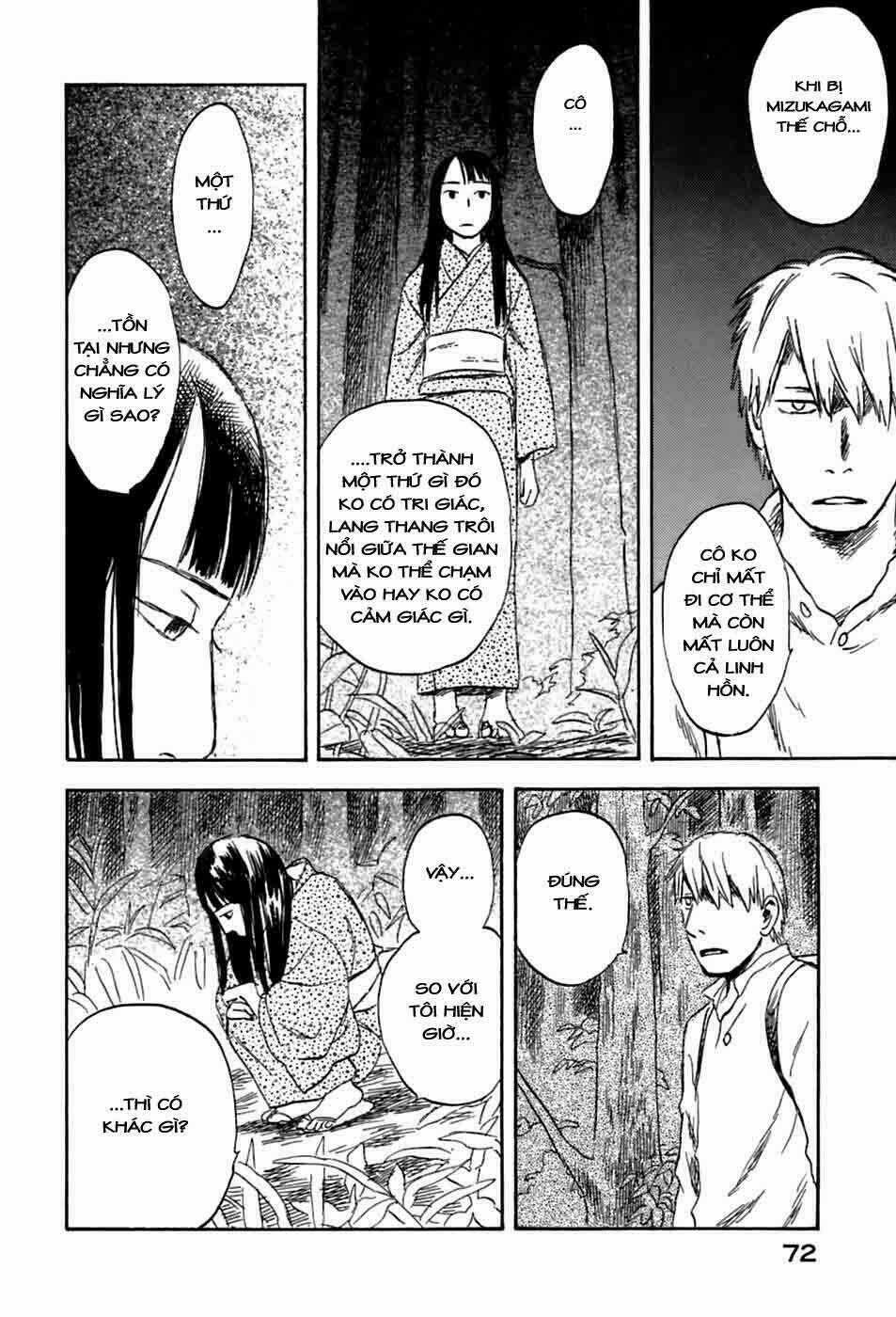 Mushishi - Chapter 32 - Trang 23
