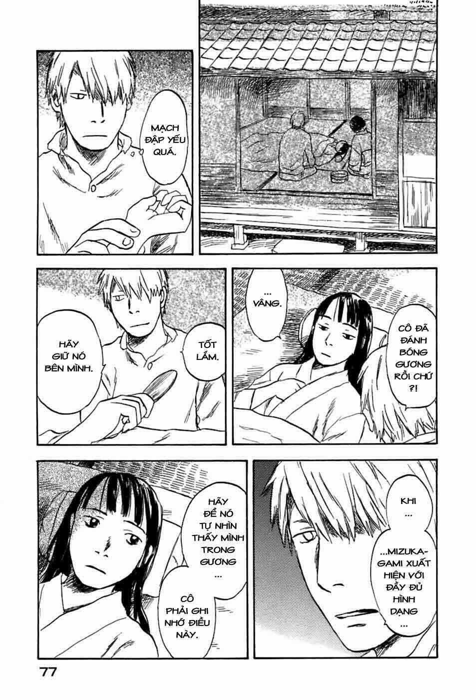 Mushishi - Chapter 32 - Trang 28