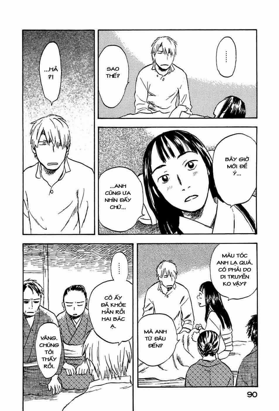 Mushishi - Chapter 32 - Trang 41