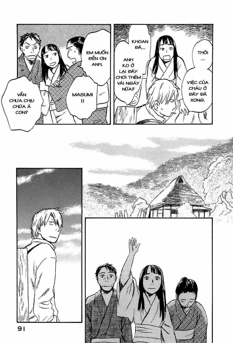 Mushishi - Chapter 32 - Trang 42