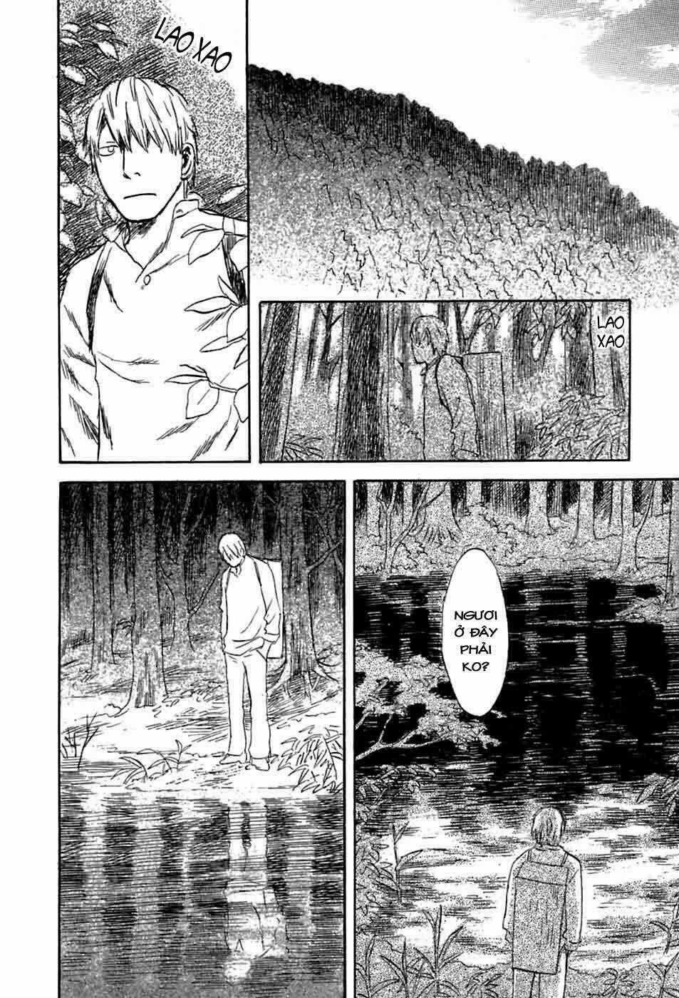 Mushishi - Chapter 32 - Trang 43