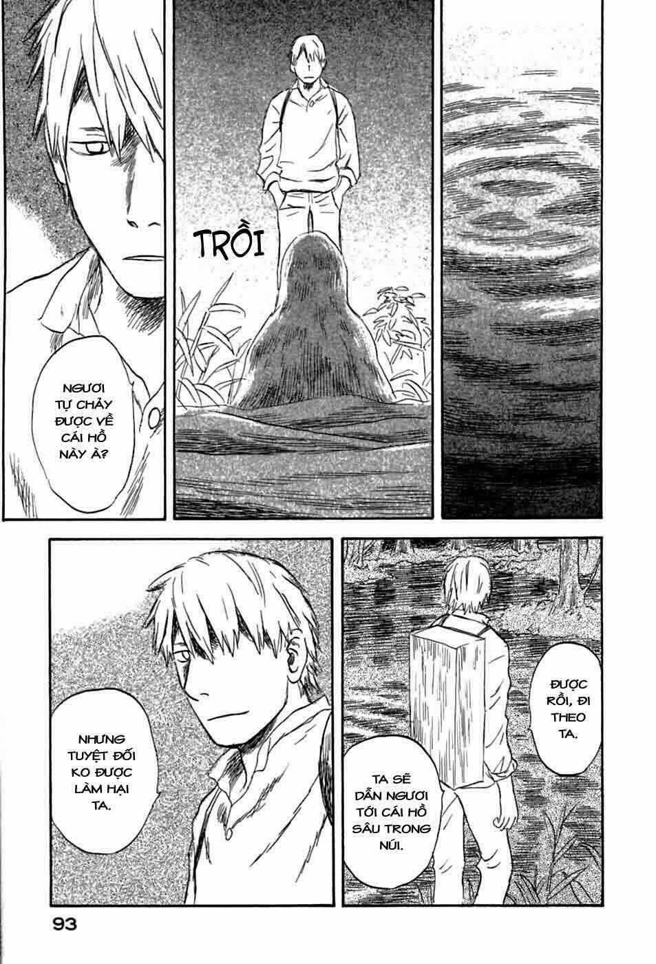 Mushishi - Chapter 32 - Trang 44