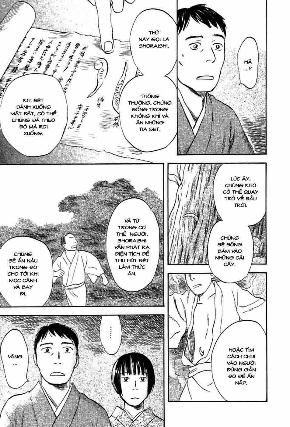 Mushishi - Chapter 33 - Trang 11
