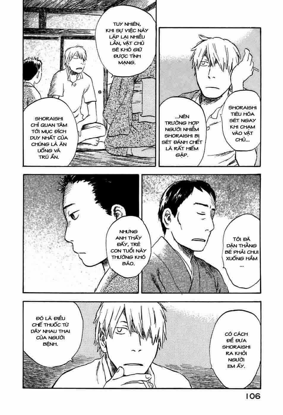 Mushishi - Chapter 33 - Trang 12