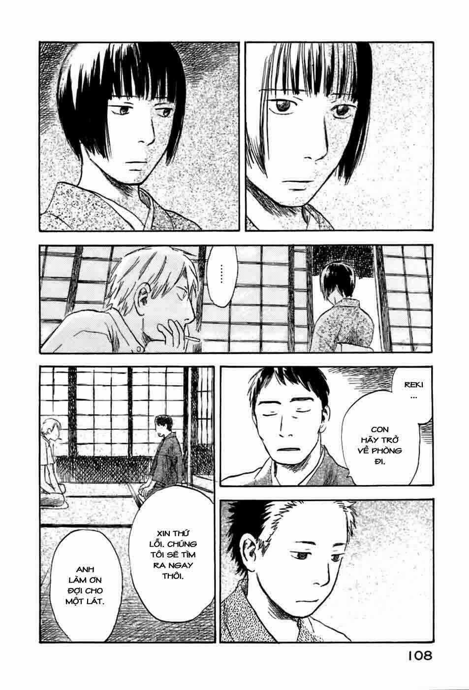 Mushishi - Chapter 33 - Trang 14