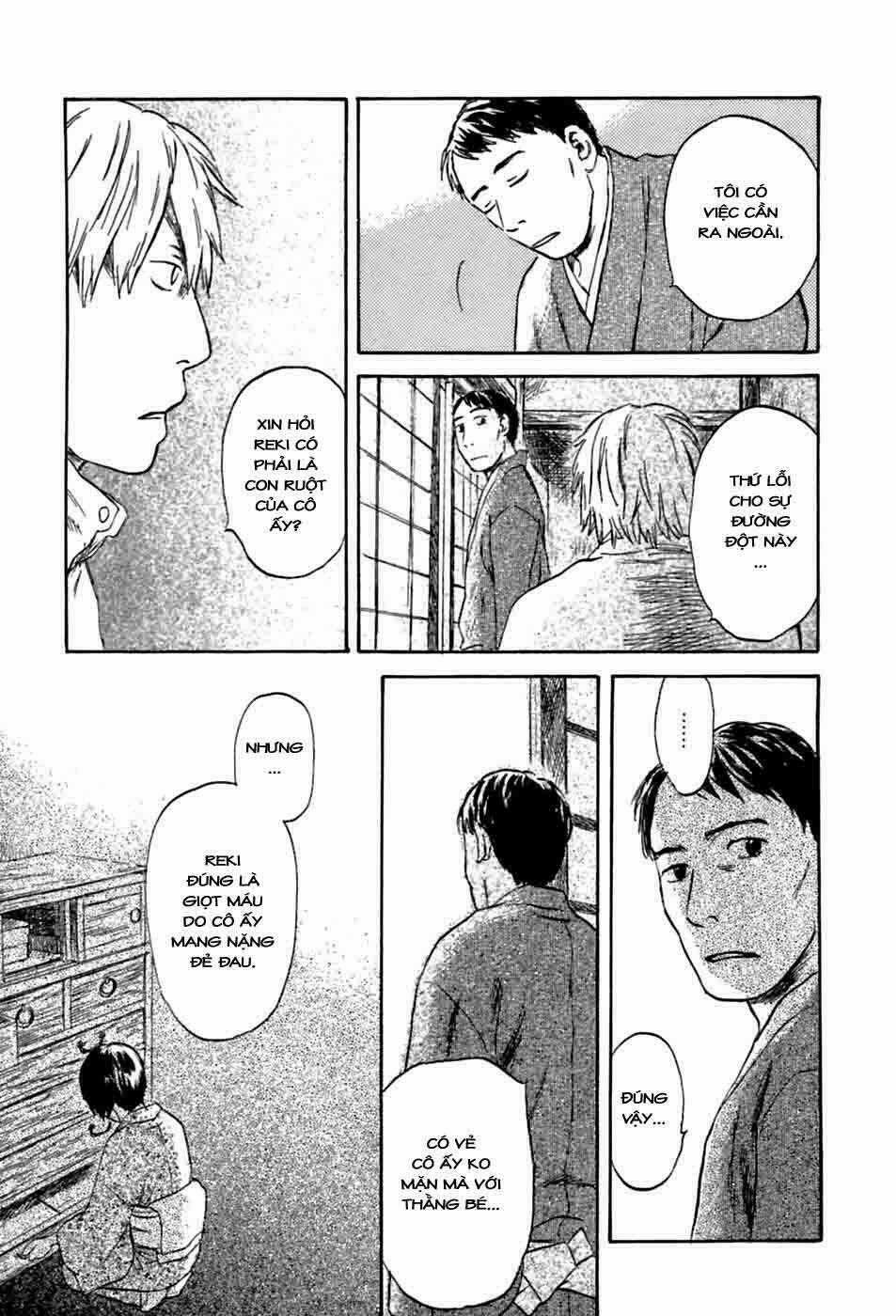 Mushishi - Chapter 33 - Trang 15