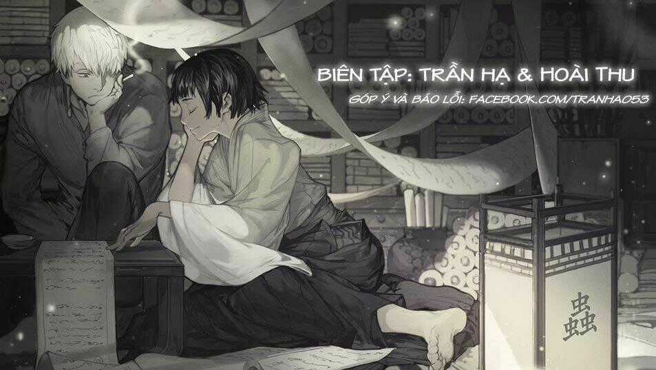Mushishi - Chapter 34 - Trang 1