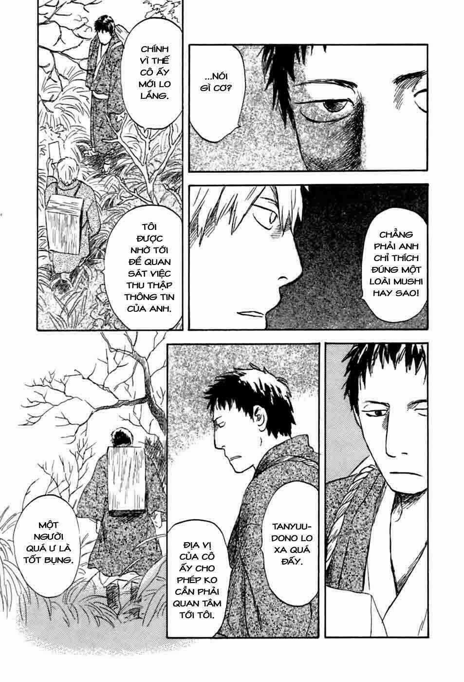 Mushishi - Chapter 34 - Trang 12