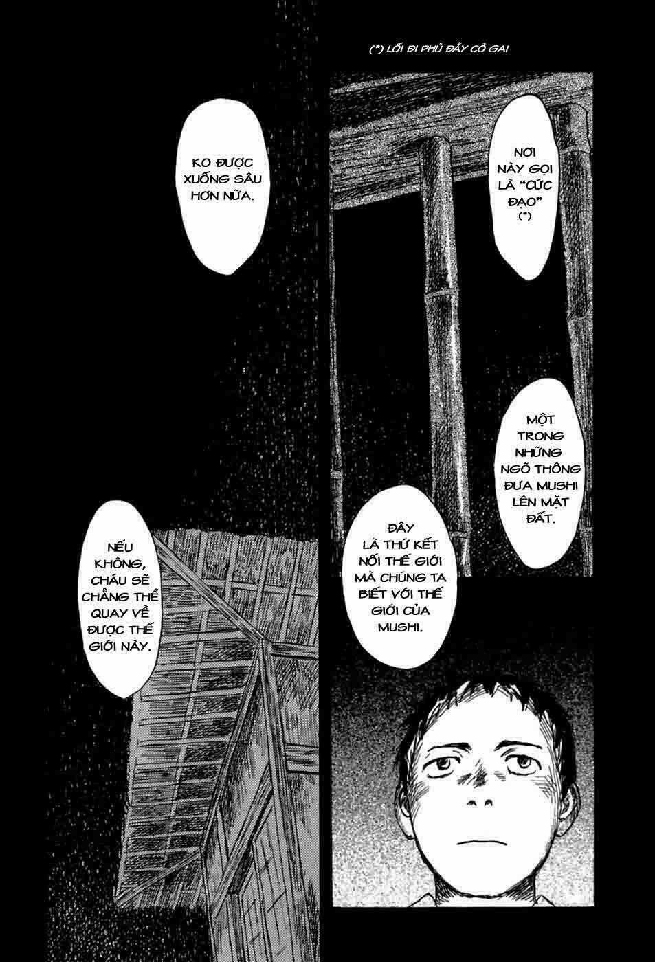 Mushishi - Chapter 34 - Trang 18