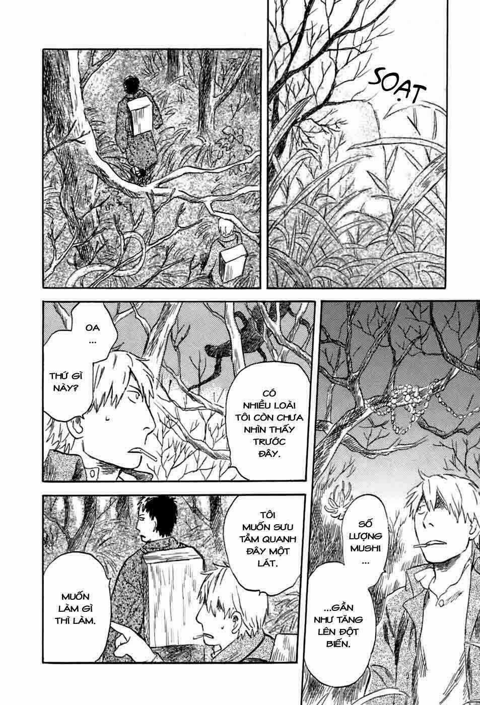 Mushishi - Chapter 34 - Trang 19