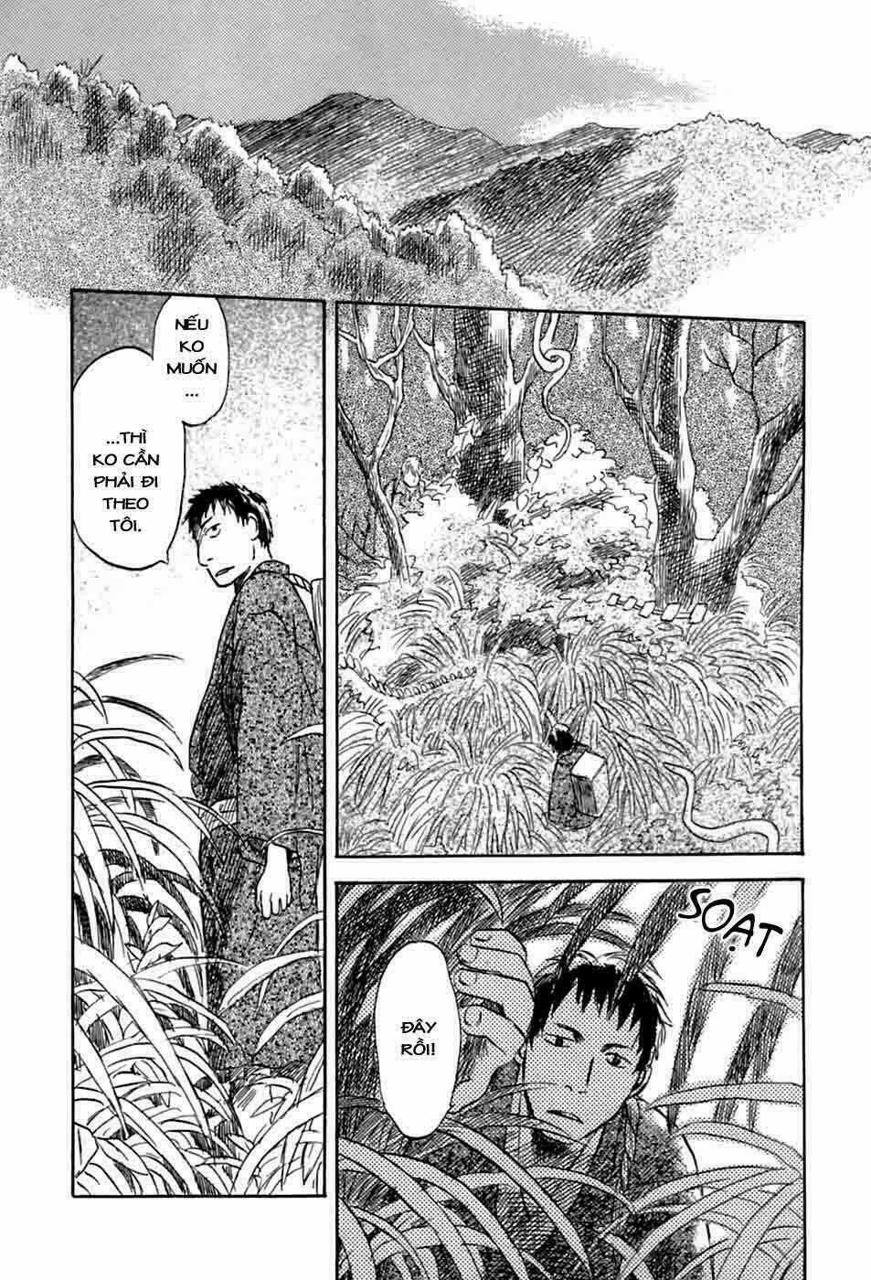 Mushishi - Chapter 34 - Trang 34