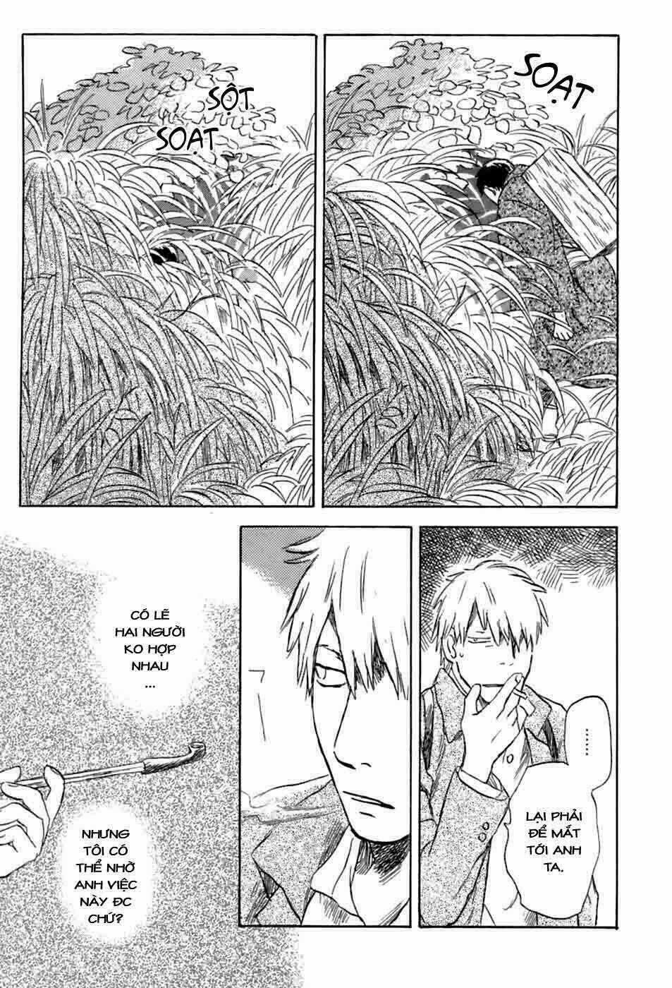 Mushishi - Chapter 34 - Trang 35