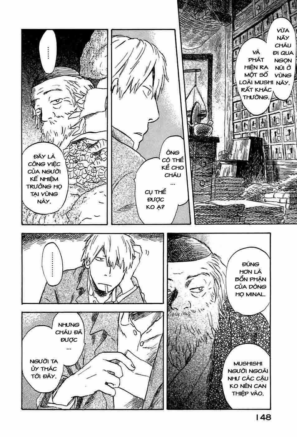 Mushishi - Chapter 34 - Trang 7