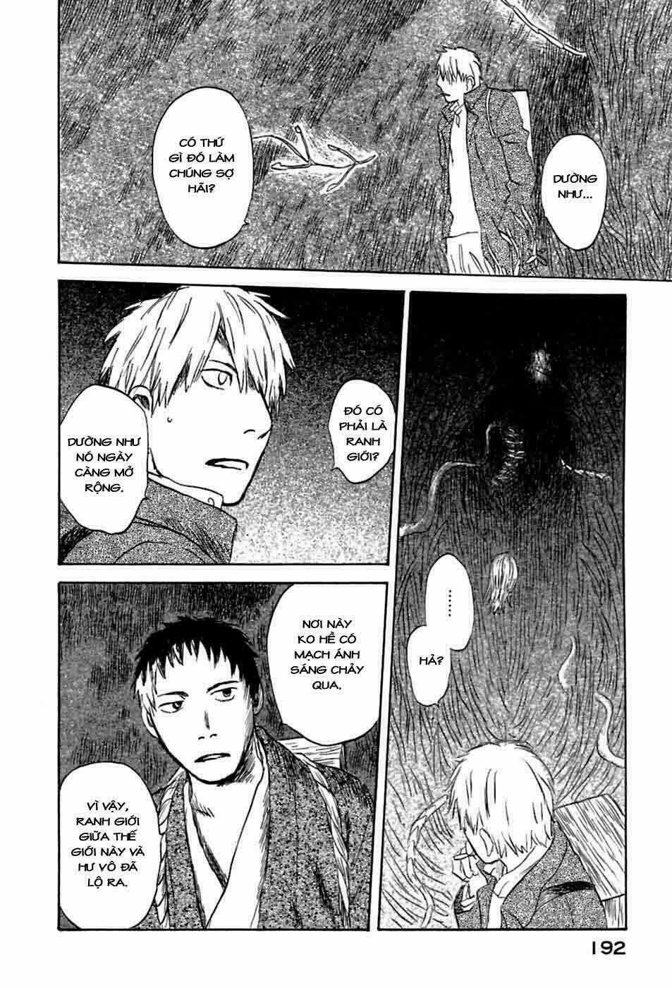 Mushishi - Chapter 35 - Trang 11
