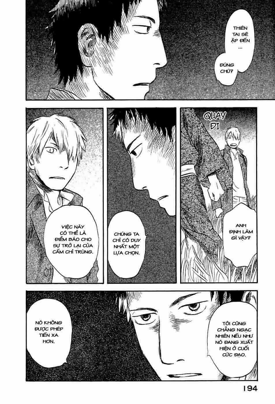 Mushishi - Chapter 35 - Trang 13