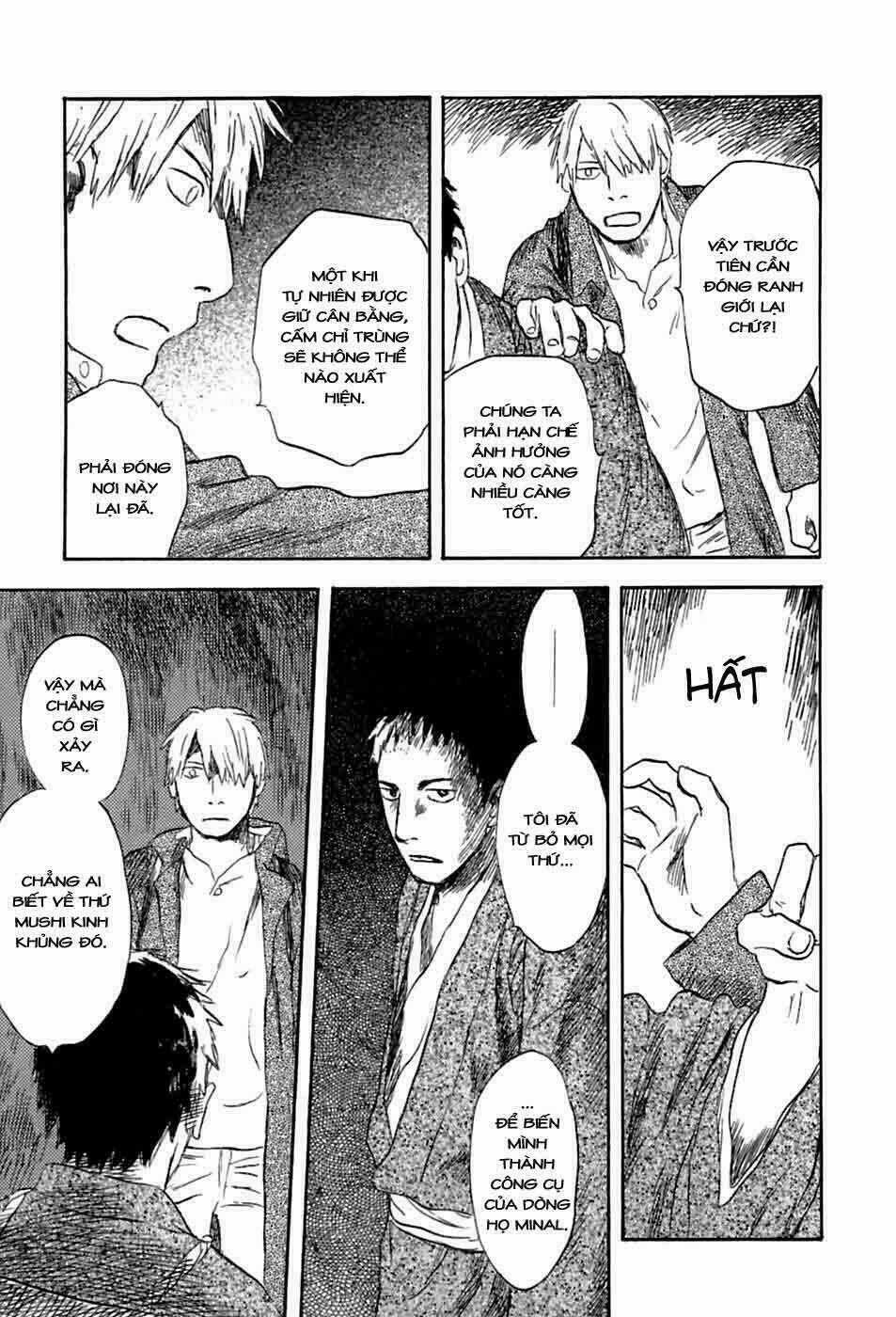 Mushishi - Chapter 35 - Trang 14
