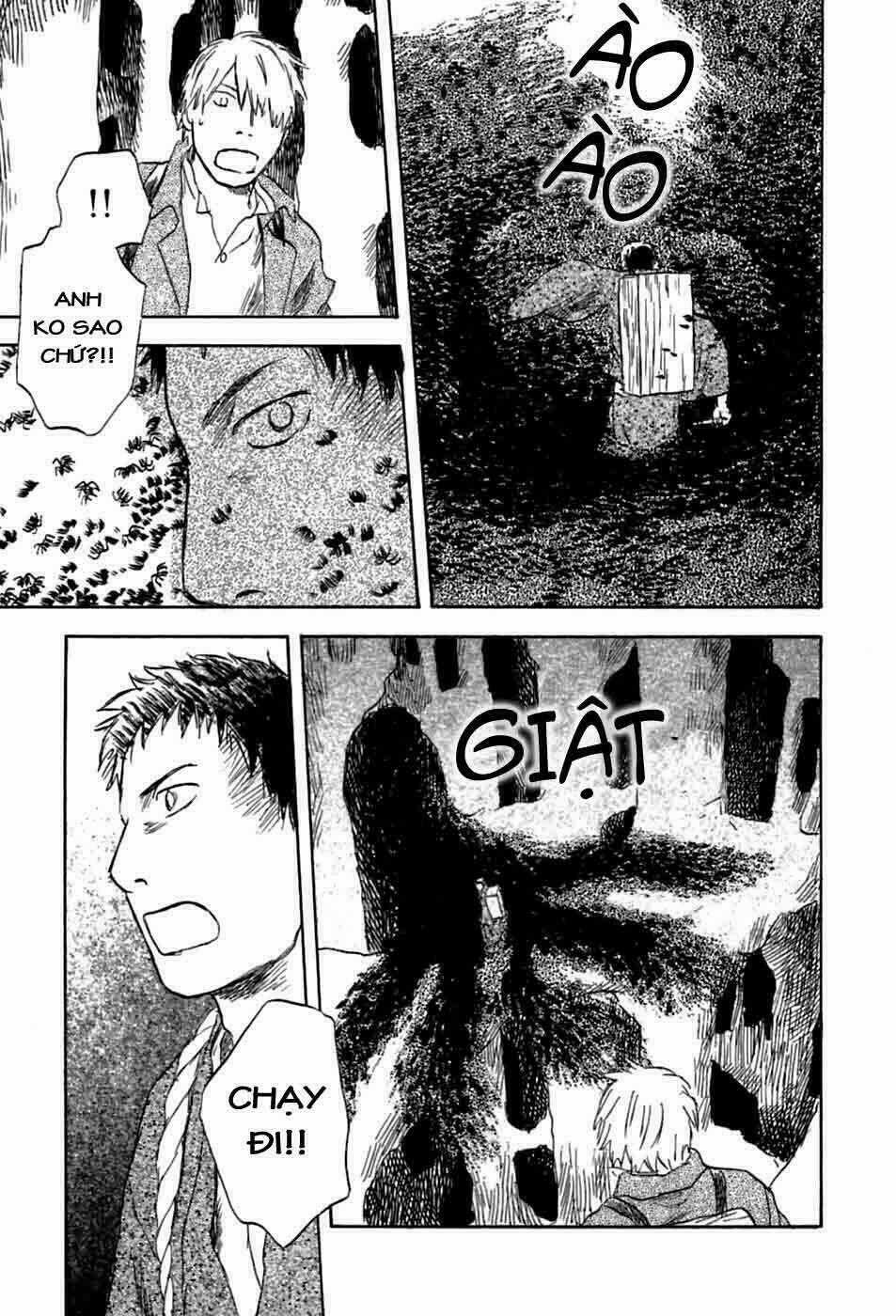 Mushishi - Chapter 35 - Trang 22