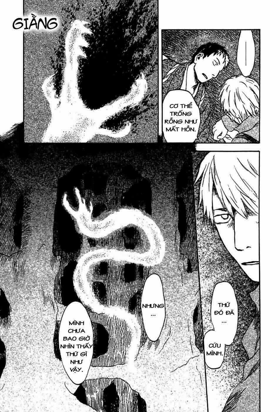 Mushishi - Chapter 35 - Trang 31