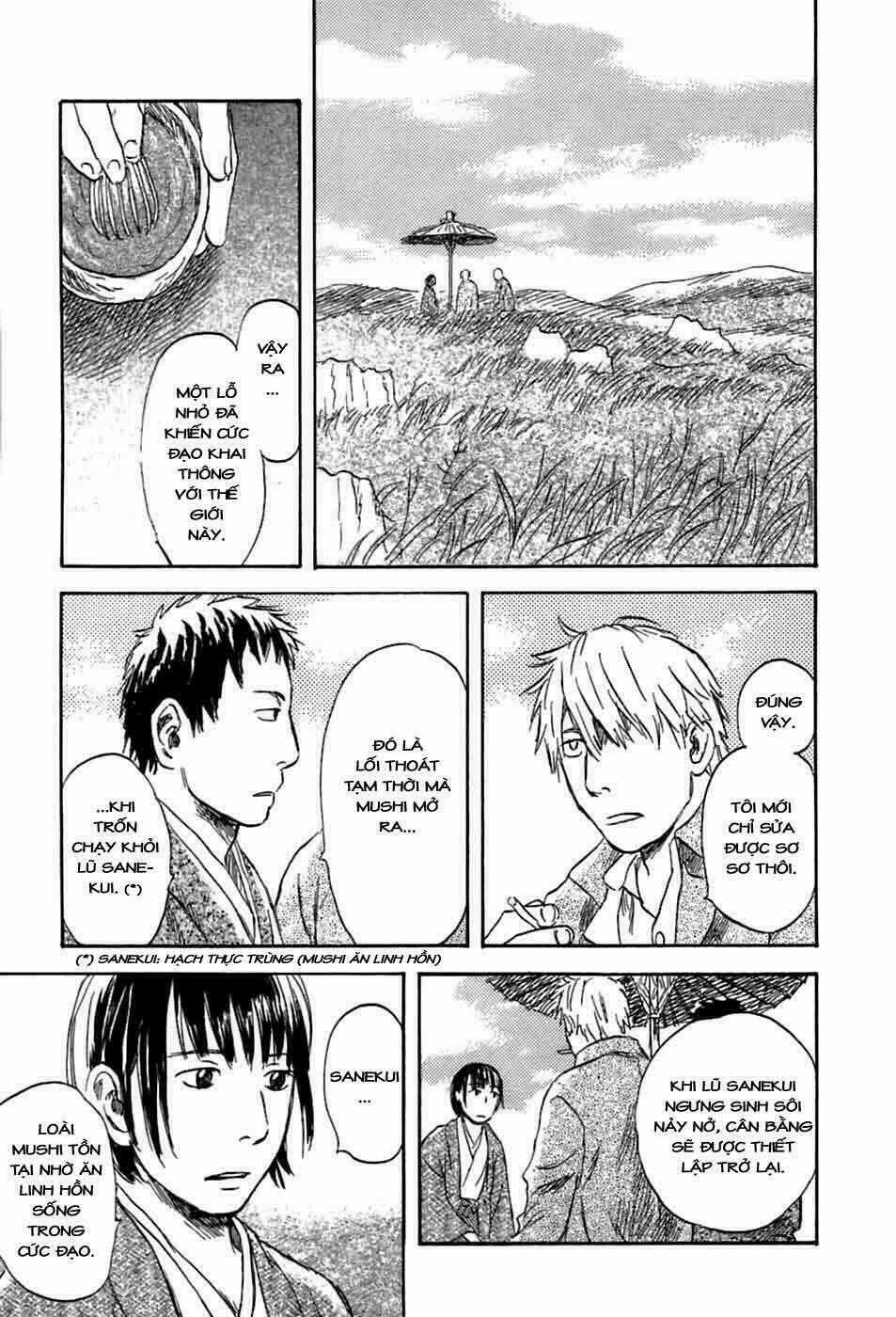 Mushishi - Chapter 35 - Trang 38