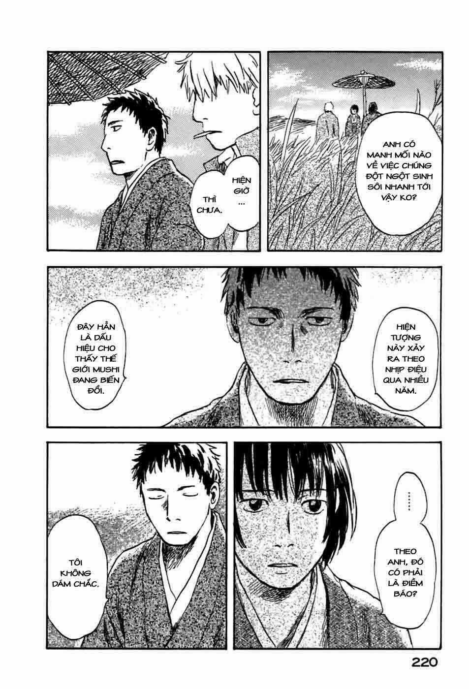 Mushishi - Chapter 35 - Trang 39