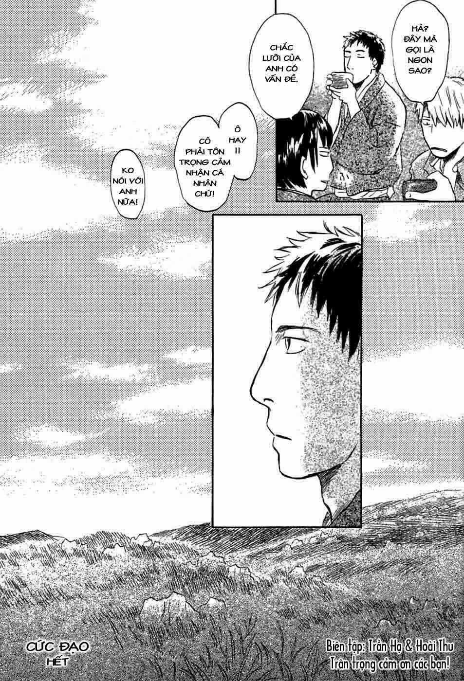 Mushishi - Chapter 35 - Trang 43