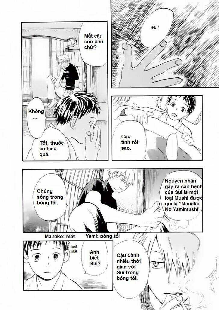 Mushishi - Chapter 4 - Trang 18