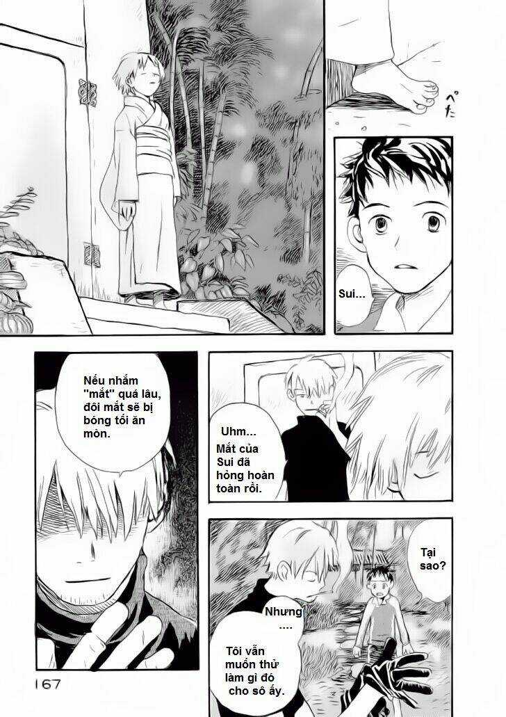 Mushishi - Chapter 4 - Trang 21