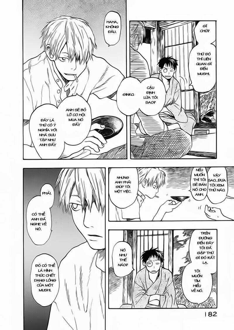 Mushishi - Chapter 5 - Trang 2
