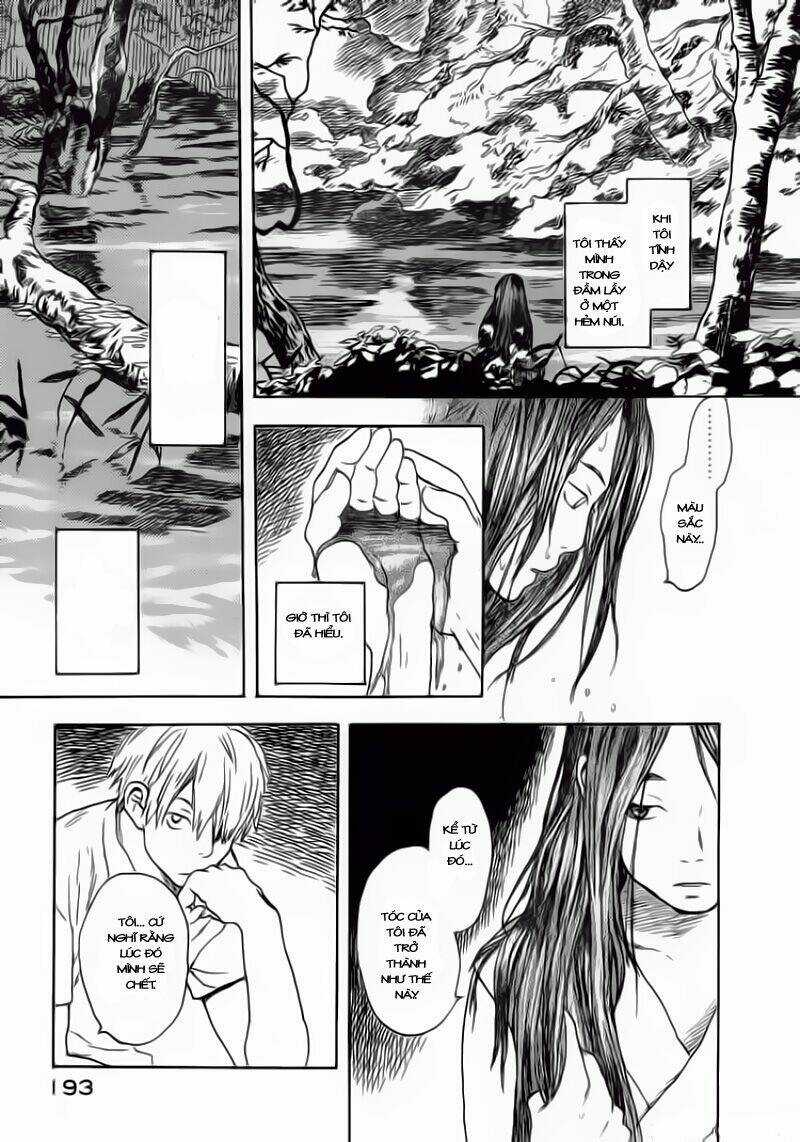 Mushishi - Chapter 5 - Trang 13