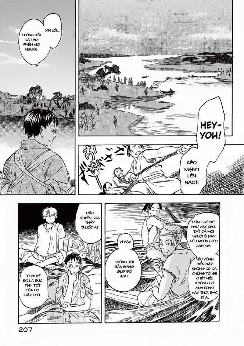 Mushishi - Chapter 5 - Trang 27