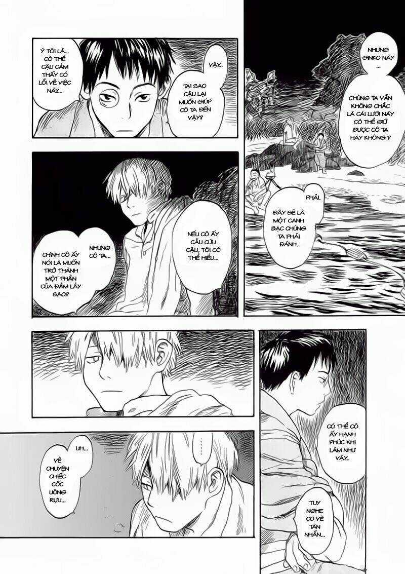 Mushishi - Chapter 5 - Trang 28