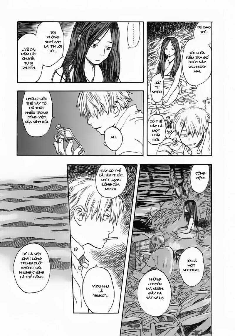 Mushishi - Chapter 5 - Trang 9