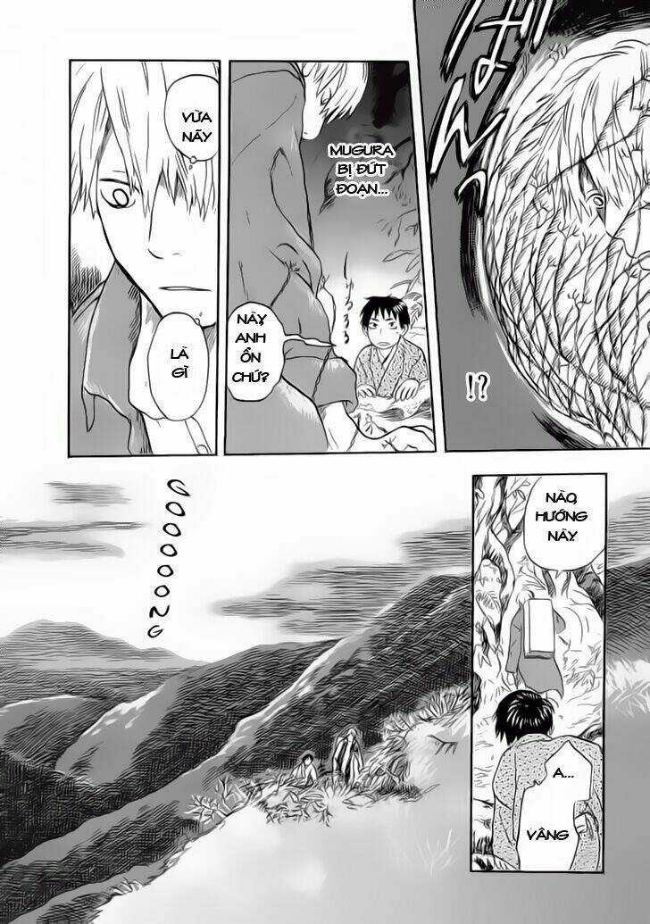 Mushishi - Chapter 6 - Trang 15