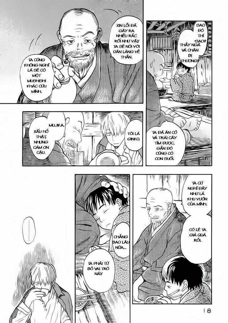Mushishi - Chapter 6 - Trang 17