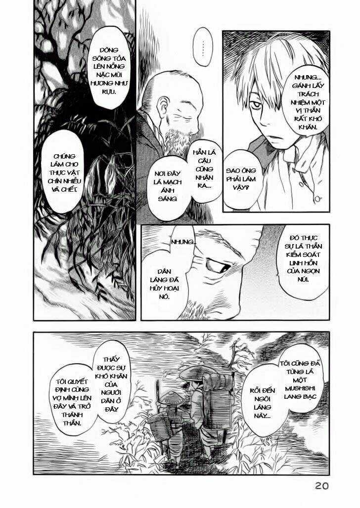 Mushishi - Chapter 6 - Trang 19