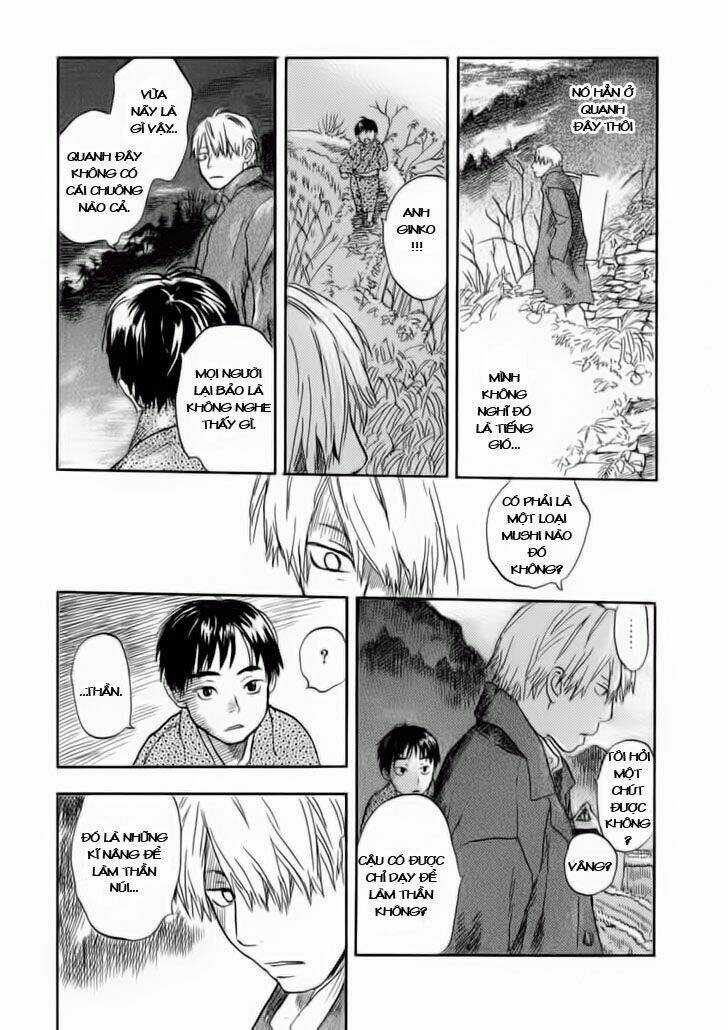 Mushishi - Chapter 6 - Trang 26