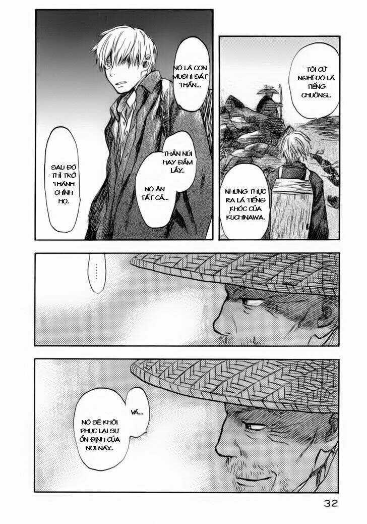 Mushishi - Chapter 6 - Trang 31