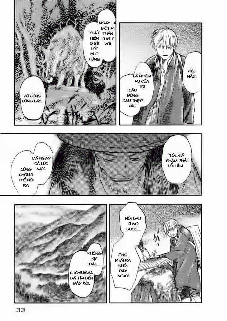 Mushishi - Chapter 6 - Trang 32