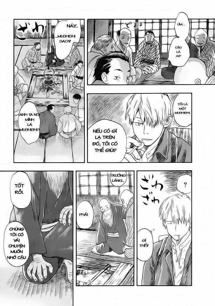 Mushishi - Chapter 6 - Trang 7