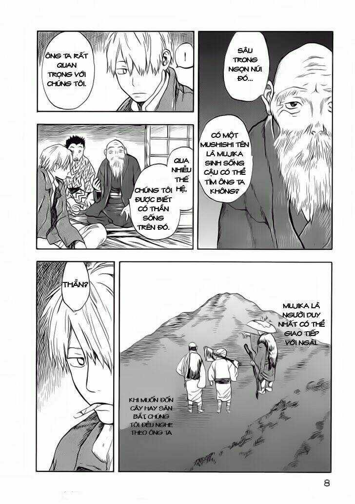 Mushishi - Chapter 6 - Trang 8