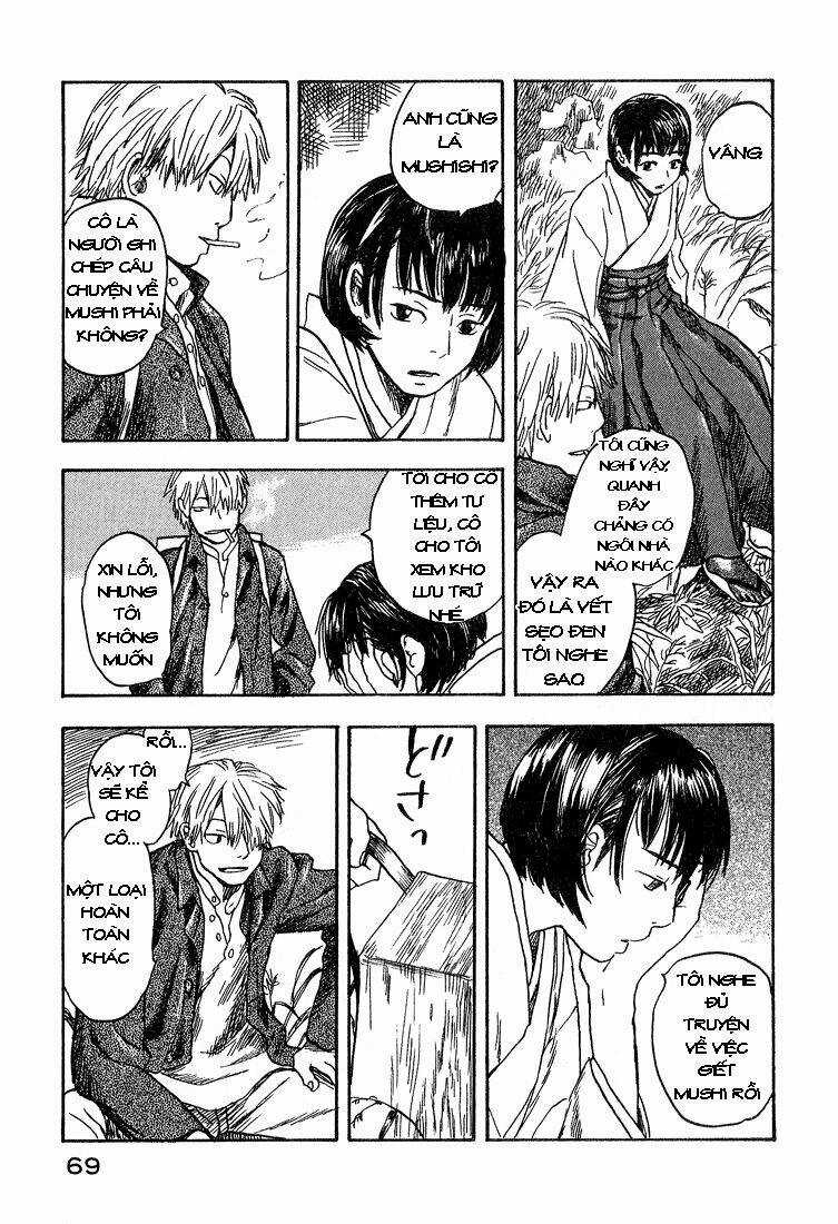 Mushishi - Chapter 7 - Trang 19