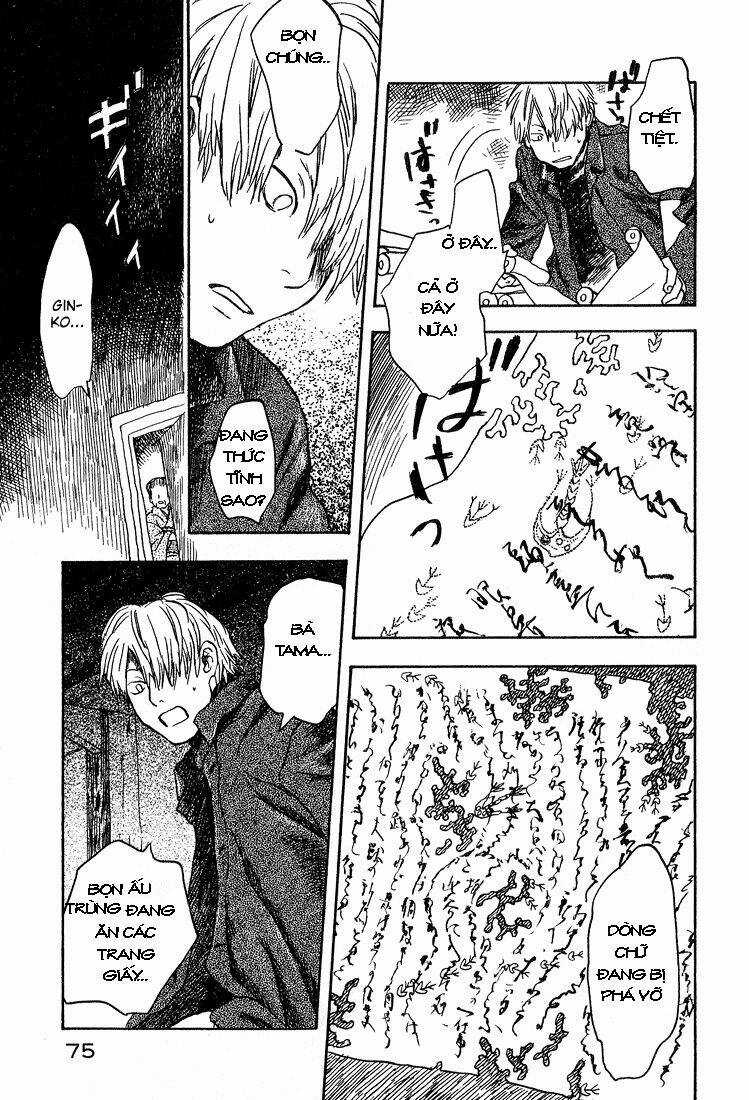 Mushishi - Chapter 7 - Trang 25