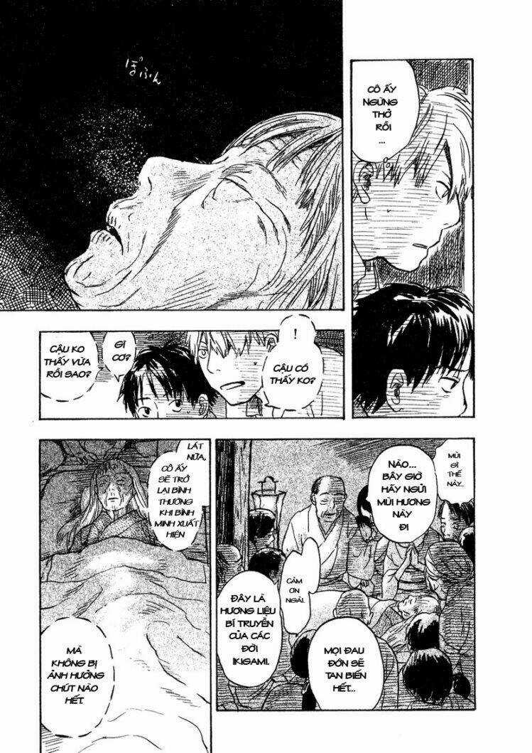 Mushishi - Chapter 8 - Trang 11