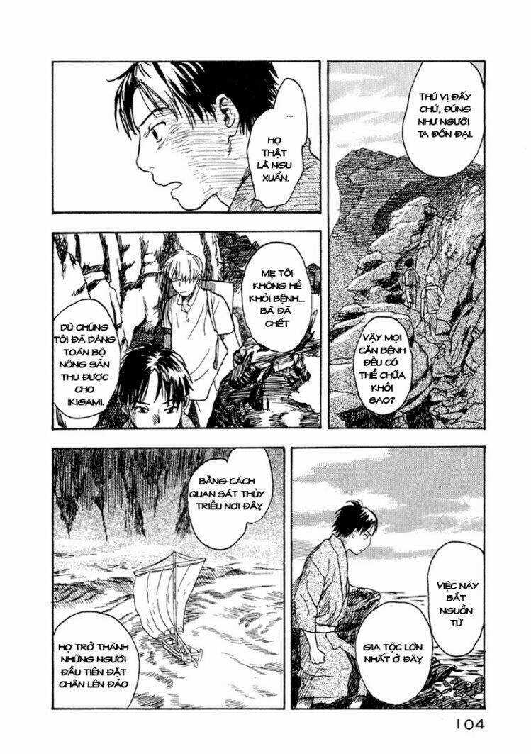 Mushishi - Chapter 8 - Trang 12
